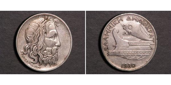 20 Drachma 希臘第二共和國 (1924 - 1935) 銀 