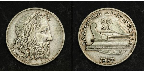 20 Drachma 希臘第二共和國 (1924 - 1935) 銀 