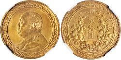 20 Dólar República Popular China Oro 