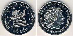 20 Ecu Hellenische Republik (1974 - ) Kupfer/Nickel 