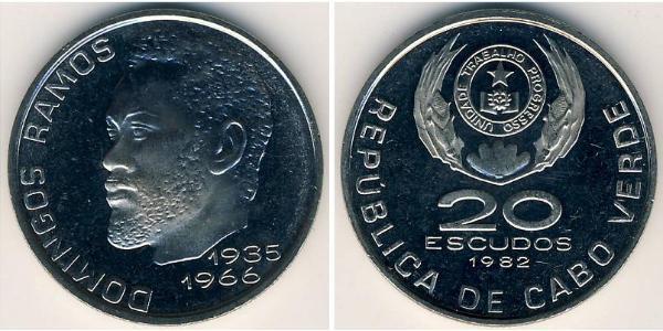 20 Escudo Republic of Cape Verde (1975 - ) Copper/Nickel 