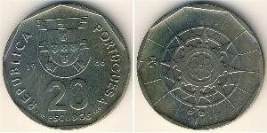 20 Escudo République portugaise (1975 - ) Cuivre/Nickel 