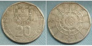 20 Escudo Republica Portuguesa (1975 - ) Kupfer/Nickel 