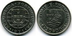 20 Escudo São Tomé e Príncipe (1469 - 1975) Nichel 
