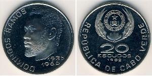20 Escudo Republic of Cape Verde (1975 - ) Níquel/Cobre 