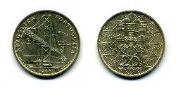 20 Escudo Estado Novo (Portugal) (1933 - 1974) Silber 