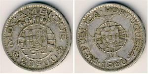 20 Escudo Mozambique 銀 