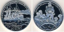20 Euro Republik Österreich (1955 - ) Silber 