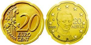 20 Eurocent Hellenic Republic (1974 - ) Tin/Aluminium/Copper/Zinc 