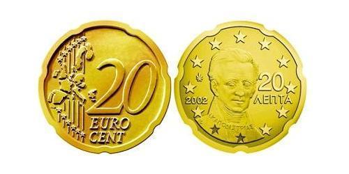 20 Eurocent Repubblica Ellenica (1974 - ) Tin/Rame/Alluminio/Zinco 