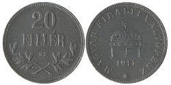 20 Filler Hongrie (1989 - ) Acier 