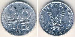 20 Filler Ungheria (1989 - ) Alluminio 