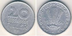 20 Filler Hungary (1989 - ) Aluminium 