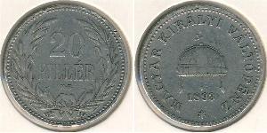 20 Filler Kingdom of Hungary (1000-1918) Nickel 