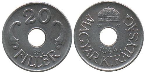 20 Filler Ungarn (1989 - ) Nickel/Stahl 