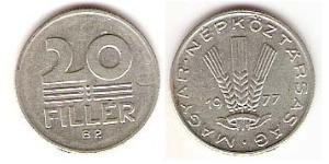 20 Filler 匈牙利人民共和国 (1949 - 1989) 铝 