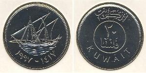 20 Fils Kuwait Copper/Nickel 