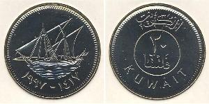 20 Fils Kuwait Kupfer/Nickel 