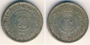 20 Fils Jordania Níquel/Cobre 