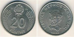 20 Forint Hungary (1989 - ) Copper/Nickel 