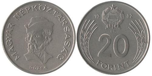 20 Forint Hungary (1989 - ) Copper/Nickel 