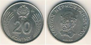 20 Forint Ungarn (1989 - ) Kupfer/Nickel 