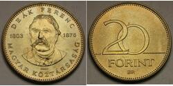 20 Forint Hungría Níquel 