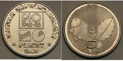 20 Forint Ungheria Rame 