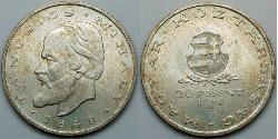 20 Forint Hungría (1989 - )  