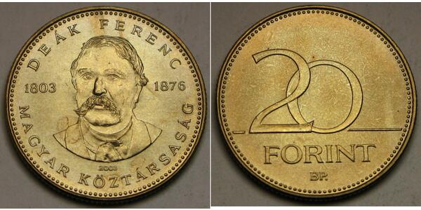 20 Forint 匈牙利 镍 