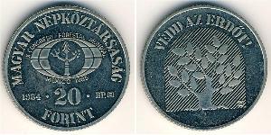 20 Forint 匈牙利 銅/镍 