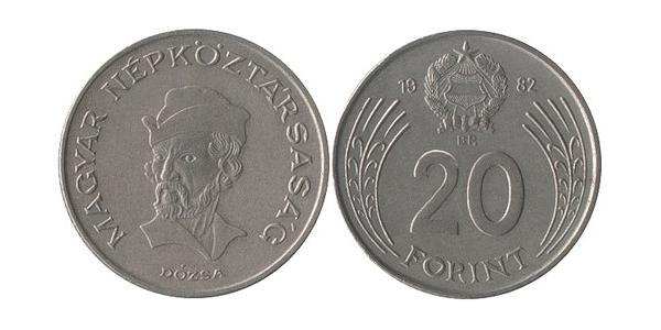 20 Forint 匈牙利 銅/镍 