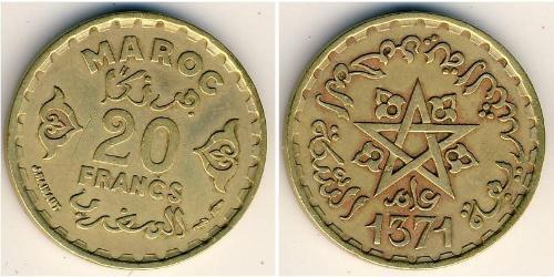 20 Franc Marocco Alluminio/Bronzo 