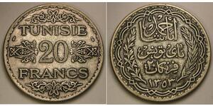 20 Franc Tunisie Argent 