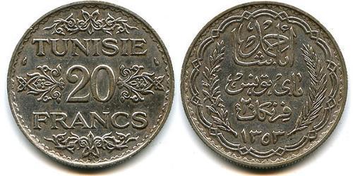 20 Franc Tunisie Argent 