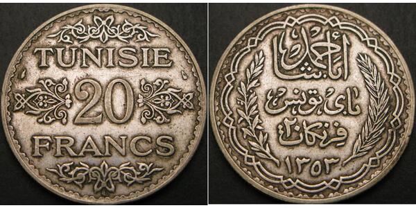20 Franc Tunisie Argent 