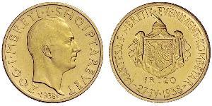 20 Franc Albanien / Königreich Albanien (1928-1939) Gold Zog I, Skanderbeg III of Albania