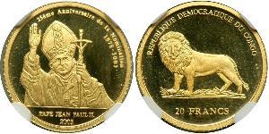 20 Franc Democratic Republic of the Congo Gold Pope John Paul II (1920 - 2005)