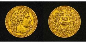 20 Franc French Second Republic (1848-1852) Gold 