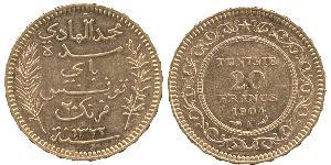 20 Franc Tunisie Or 