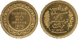 20 Franc Tunisie Or 