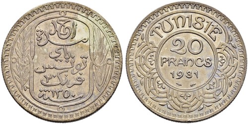 20 Franc Tunisie Or 