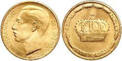 20 Franc Luxemburgo Oro Juan de Luxemburgo (1921 - )