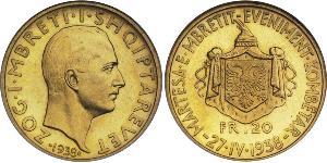 20 Franc Reino de Albania (1928-1939) / Albania Oro Zog I, Skanderbeg III of Albania