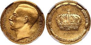 20 Franc 卢森堡 金 让 (卢森堡大公) (1921 - 1964)