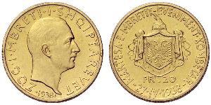 20 Franc 阿尔巴尼亚 / 阿尔巴尼亚王国 (1928 - 1939) 金 Zog I, Skanderbeg III of Albania