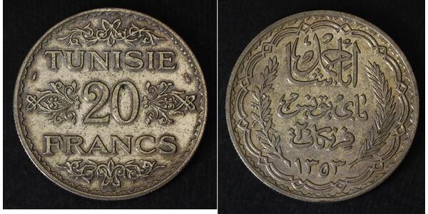 20 Franc Tunisia 銀 