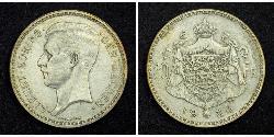 20 Franc 比利时 銀 阿尔贝一世 (比利时)
