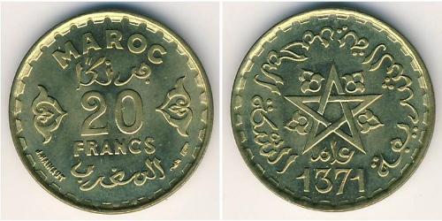 20 Franc 摩洛哥 青铜 