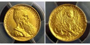 20 Franga Ari République albanaise (1925-1928) Or Zog I, Skanderbeg III of Albania